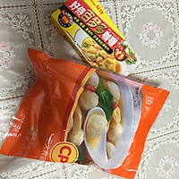 咖喱鱼丸饭的做法图解2