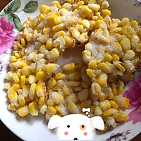 黄金万两玉米烙的做法图解6