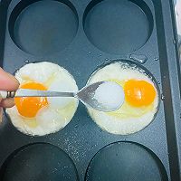 #加油 卡塔尔#超营养美味的秋葵胡萝卜鸡蛋车轮饼早餐的做法图解8