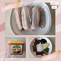 家庭版周黑鸭，疫情在家也可以吃啦#葱伴侣豆瓣酱能蘸善炒#的做法图解1