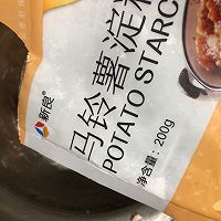 小馄饨的做法图解12