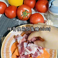 #美味开学季##红萝卜蒸排骨红红火火的做法图解2
