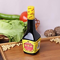 无油番茄炒蛋的做法图解8