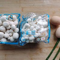 白玉菇炒鸡蛋的做法图解1