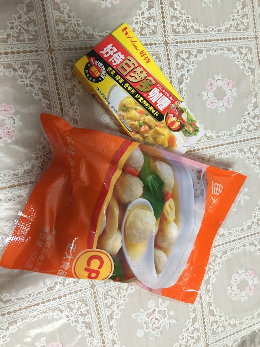 咖喱鱼丸饭的做法图解2