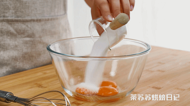 桃子冰淇淋的做法图解5