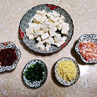 #餐桌上的春日限定#鲜香麻辣的麻婆豆腐的做法图解1