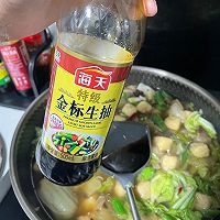 猪肉白菜炖粉条冬日暴汗的那种的做法图解27