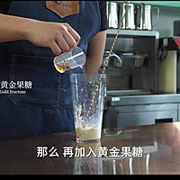 茶百道桂花酒酿同款做法配方分享的做法图解9