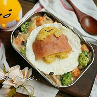 芝士炖菜懒蛋蛋便当#百家福食尚达人#的做法图解14