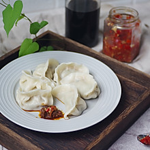 自制饺子皮，香菇青菜饺子#硬核菜谱制作人#