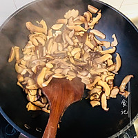 干焙香菇的做法图解9