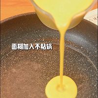 免烤箱✨芒果毛巾卷✨奶油暴击超满足的做法图解3
