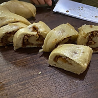 懒笼的做法图解9