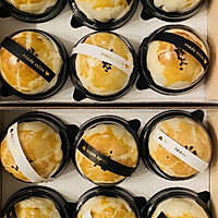 红豆沙肉松蛋黄酥（20个）的做法图解20