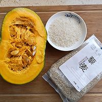 #秋天怎么吃#藜麦南瓜粥的做法图解1