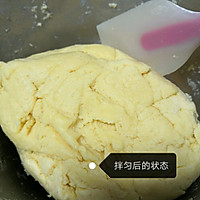 【凤梨酥】菠萝冬瓜替代凤梨的做法图解11