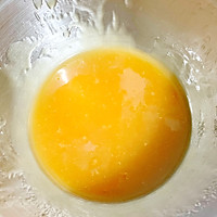 红酒蔓越莓月饼的做法图解2