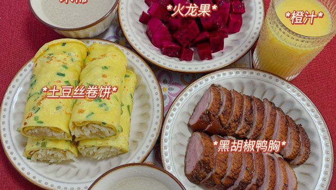 家常鸡蛋饼 土豆丝卷饼