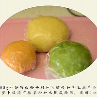蔬菜馒头的做法图解1