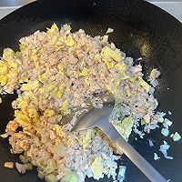 三文鱼炒饭的做法图解8