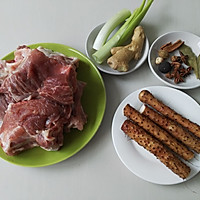山药骨头汤的做法图解1