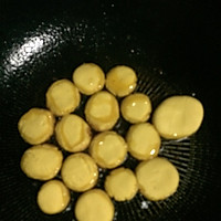 南瓜（金瓜）大餐的做法图解9