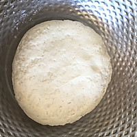 胡萝卜牛肉水饺的做法图解1