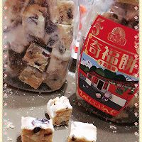 网红雪花酥的做法图解14