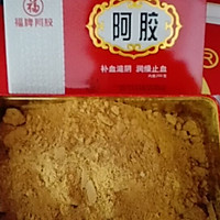 阿胶糕核桃阿胶糕的做法图解1