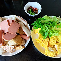 #合理膳食 营养健康进家庭#自制无敌过瘾麻辣香锅的做法图解1