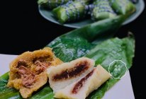 蛋黄肉粽子的做法
