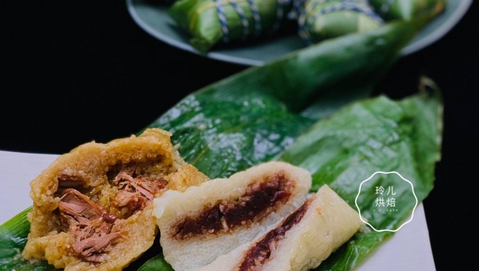蛋黄肉粽子