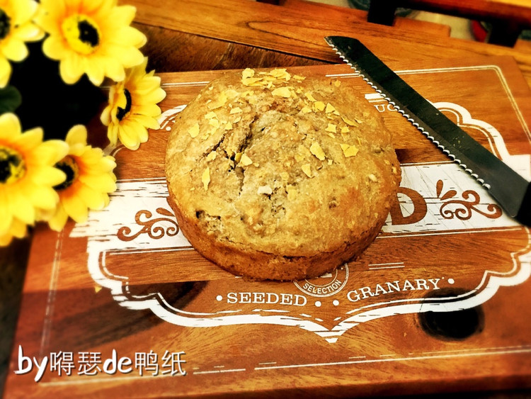 免揉杂粮欧包的做法