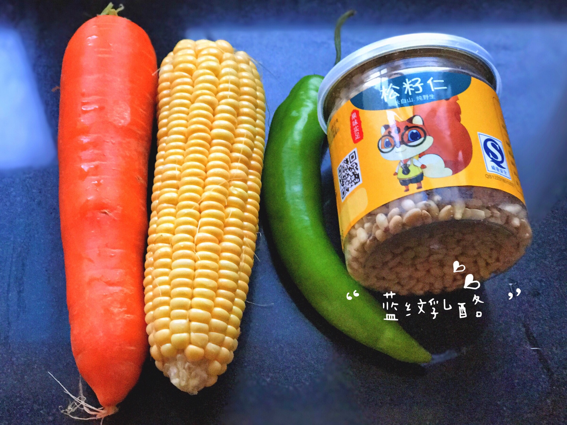 松仁玉米的做法_【图解】松仁玉米怎么做如何做好吃_松仁玉米家常做法大全_时时吃_豆果美食
