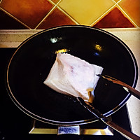 荔浦芋扣肉的做法图解6