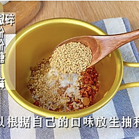 #一学就会快手菜#美味小零食，麻辣豆干的做法图解4