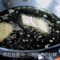 下酒菜，潮汕椒盐豆腐鱼的做法图解3