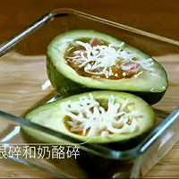 牛油果还可以这么吃的做法图解5