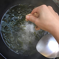 海带瘦肉汤的做法图解6