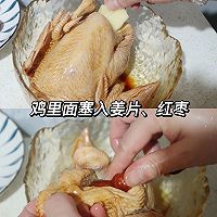 珐琅锅食谱｜无水无油焖鸡，超好吃的做法图解3