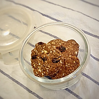 可以当早餐或零食的低油低糖巧克力燕麦黑麦饼干的做法图解6