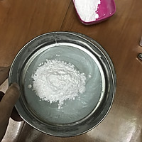 蛋白霜糖的做法图解3