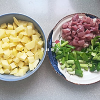 咖喱土豆牛肉盖浇饭#肉食主义狂欢#的做法图解3