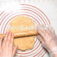 10月龄辅食肉松磨牙棒的做法图解7