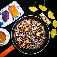 蔬菜丁芝士紫米饭的做法图解8