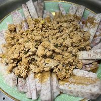 肉末蒸芋头的做法图解7