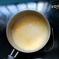玉米甜汤的做法图解7
