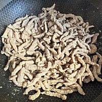 鱼香肉丝的做法图解6