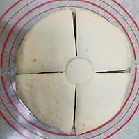 #金龙鱼精英100%烘焙大师赛-爱好组-高筋#豆沙面包的做法图解8
